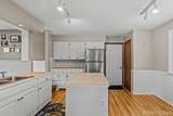 103 Birchwood Avenue - Photo 6