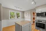 103 Birchwood Avenue - Photo 7