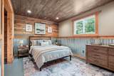 2084 26th Street - Photo 17