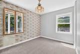 1202 Pinehurst Boulevard - Photo 11
