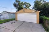 8304 Wyoming Avenue - Photo 14