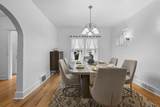 123 Puritan Avenue - Photo 13