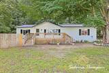 3626 Comstock Avenue - Photo 5
