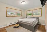 128 Chapel Hill Drive - Photo 18