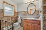 128 Chapel Hill Drive - Photo 20