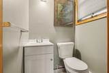 128 Chapel Hill Drive - Photo 26