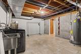 128 Chapel Hill Drive - Photo 35
