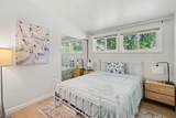 107 Williams Drive - Photo 5