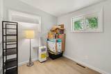 107 Williams Drive - Photo 7