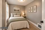 2044 Wood Street - Photo 5