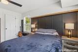 2183 Walking Horse Lane - Photo 21