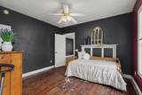 534 Allegan Street - Photo 13