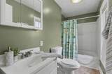 534 Allegan Street - Photo 18