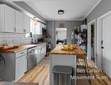 1152 Dale Avenue - Photo 16