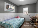 1152 Dale Avenue - Photo 8