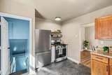 1703 Race Street - Photo 10