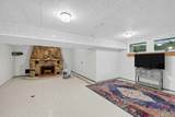 343 Maple Street - Photo 34