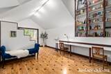 6803 Blue Ridge Drive - Photo 32