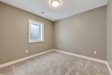 266 Stonecrest Drive - Photo 15