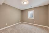 266 Stonecrest Drive - Photo 19
