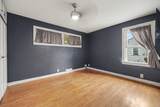333 Oak Street - Photo 13
