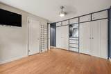 333 Oak Street - Photo 4