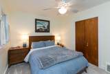 901 Gott Street - Photo 23