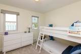 901 Gott Street - Photo 26