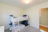 901 Gott Street - Photo 27