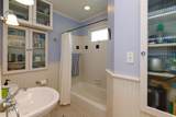 901 Gott Street - Photo 30
