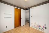 3375 Bluett Road - Photo 29