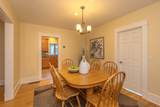 1078 Ferdon Road - Photo 17