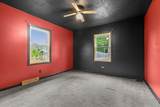 9182 Warner Avenue - Photo 23