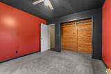 9182 Warner Avenue - Photo 24