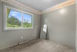 9182 Warner Avenue - Photo 27