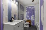 9182 Warner Avenue - Photo 28