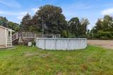 9182 Warner Avenue - Photo 34