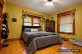 50 Madison Street - Photo 23