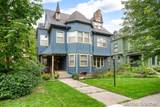 60 College Avenue - Photo 1