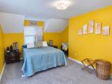 261 Hughes Street - Photo 19