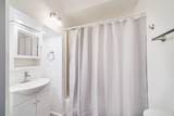 711 Ramsdell Street - Photo 17