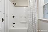 2928 Coit Avenue - Photo 18