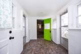 1867 Fitchburg Road - Photo 15