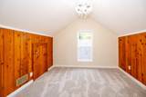 1867 Fitchburg Road - Photo 22
