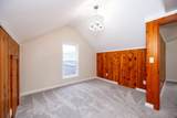 1867 Fitchburg Road - Photo 23