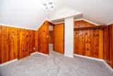 1867 Fitchburg Road - Photo 24