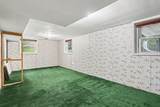 6710 Amberly Street - Photo 26