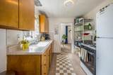 5015 Jackson Road - Photo 11