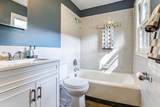 597 Wagner Road - Photo 17