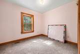 201 Main Street - Photo 20